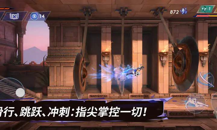 ��˹���ӣ�ʧ�������(����ð����Ϸ)v1.0.0 �ٷ������ͼ