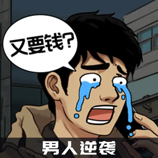 ������Ϯ֮�����޳�Ʊ