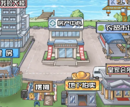 ������Ϯ֮�����޳�Ʊ