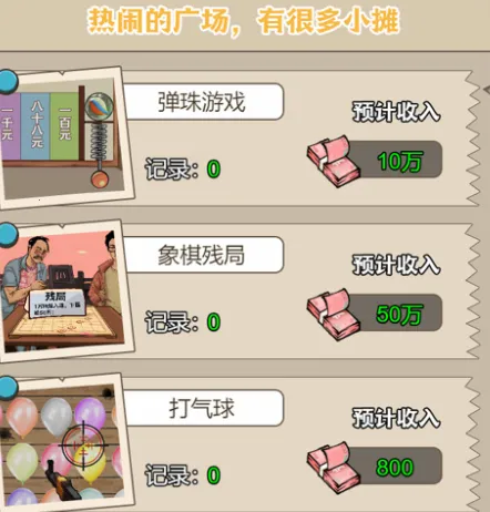 ������Ϯ֮�����޳�Ʊ