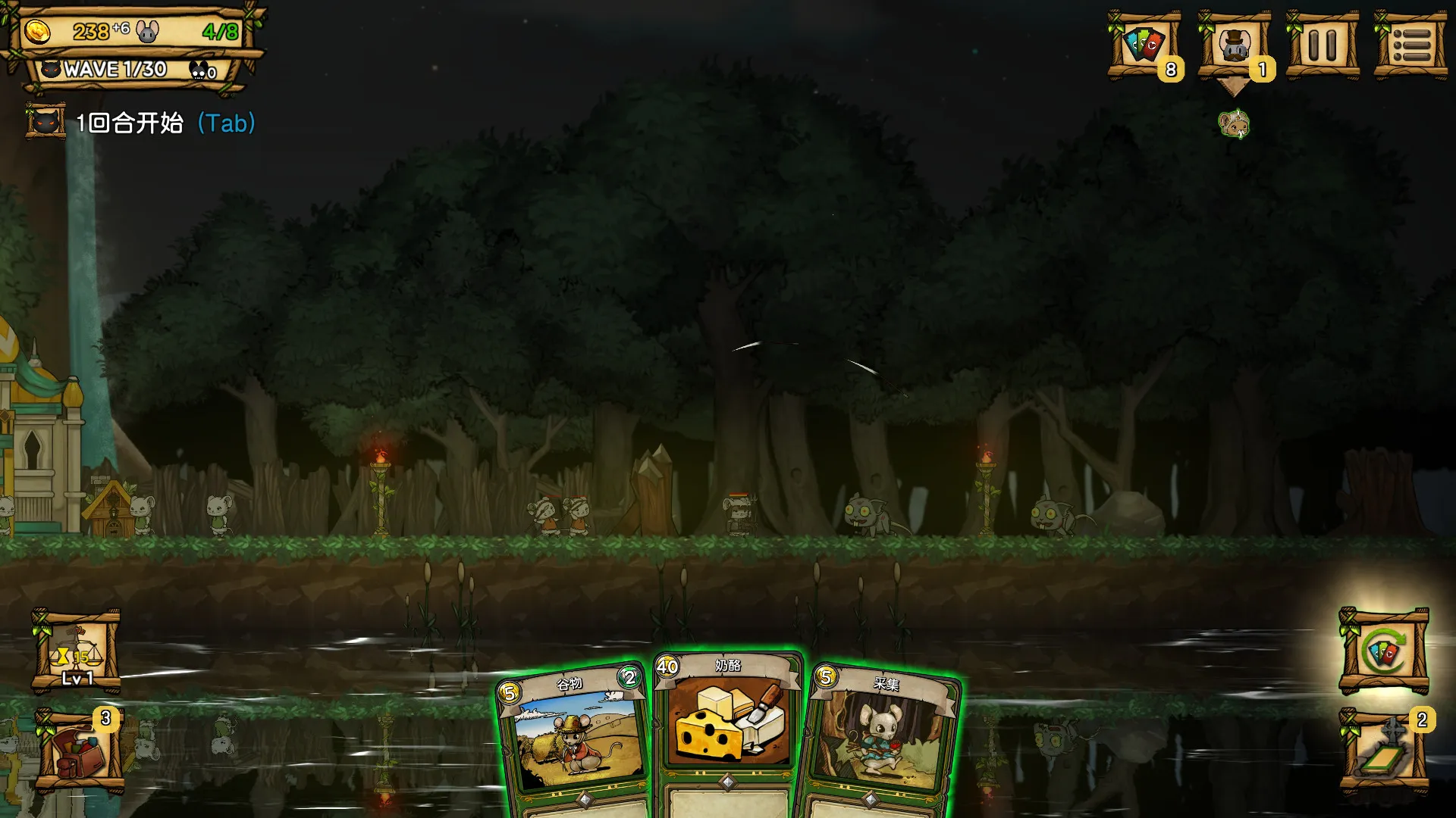 ��֮�ǰ��ֻ������İ�����v1.095 ��׿���ͼ