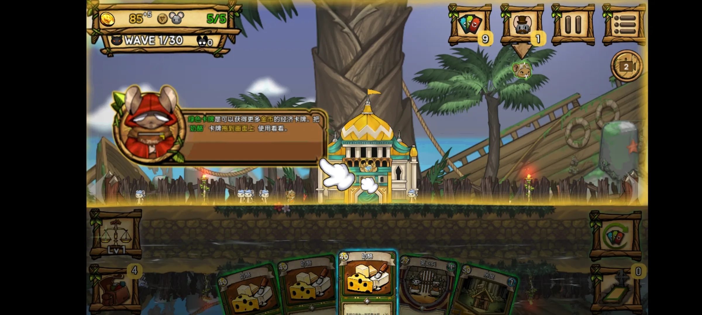 ��֮�ǰ��ֻ������İ�����v1.095 ��׿���ͼ