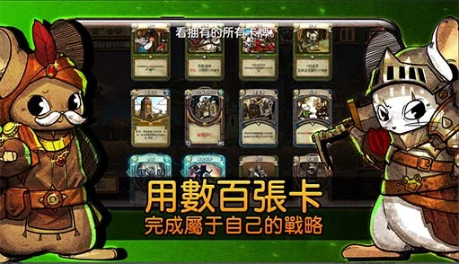 ��֮�ǰ��ֻ������İ�����v1.095 ��׿���ͼ