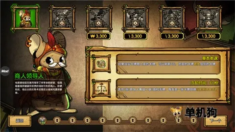 ��֮�ǰ��ֻ������İ�����v1.095 ��׿���ͼ