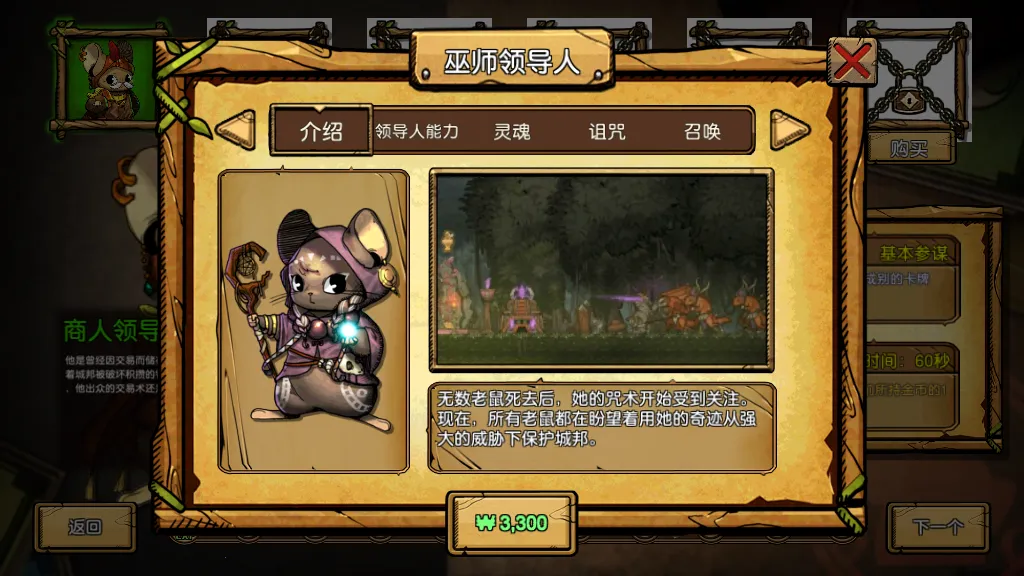 ��֮�ǰ��ֻ������İ�����v1.095 ��׿���ͼ