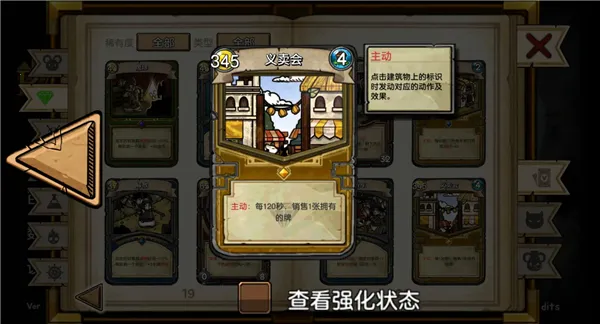 ��֮�ǰ��ֻ������İ�����