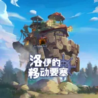 �������ƶ�Ҫ���ڹ���