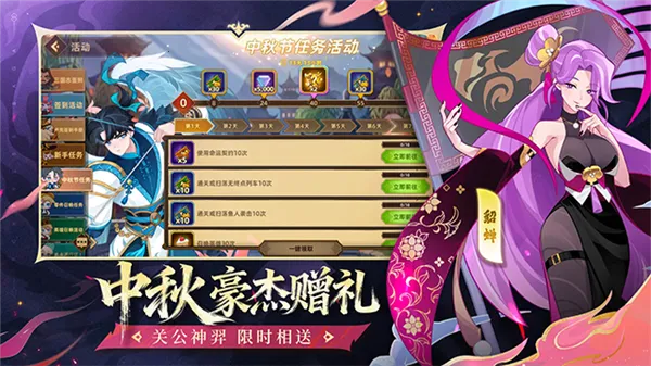 �������ƶ�Ҫ���ڹ���v1.8.00 ��Ѱ��ͼ