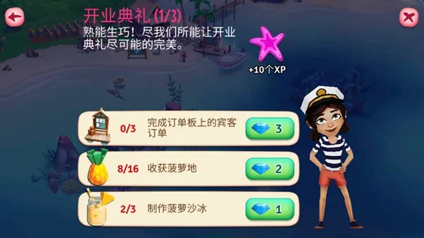 ����ũ���ȴ��ȼ����޽������