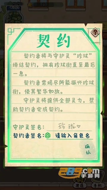 �̻�ʳ���ƽ������