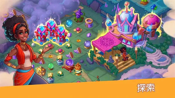 Ԣ��С������v1.30.0 �ֻ����ͼ