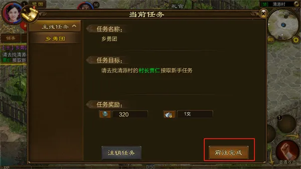 ԭʼ��;2026�ٷ�����