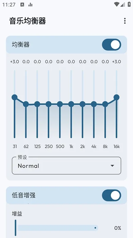 Flowmix(��Ч�Ż�����)vBeta 5 - 10 �ֻ����ͼ