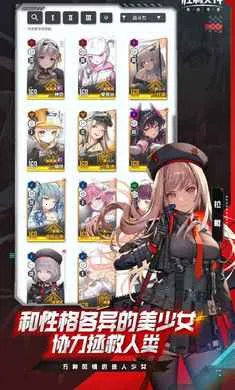 ʤ��Ů��:�µ�ϣ��-��SSR�ݼ�2026���ذ�װv15.2.1 ��Ѱ��ͼ