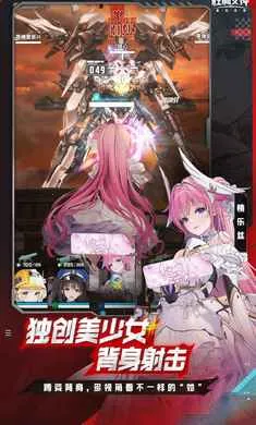 ʤ��Ů��:�µ�ϣ��-��SSR�ݼ�2026���ذ�װv15.2.1 ��Ѱ��ͼ