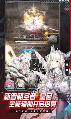 ʤ��Ů��:�µ�ϣ��-��SSR�ݼ�2026���ذ�װv15.2.1 ��Ѱ��ͼ