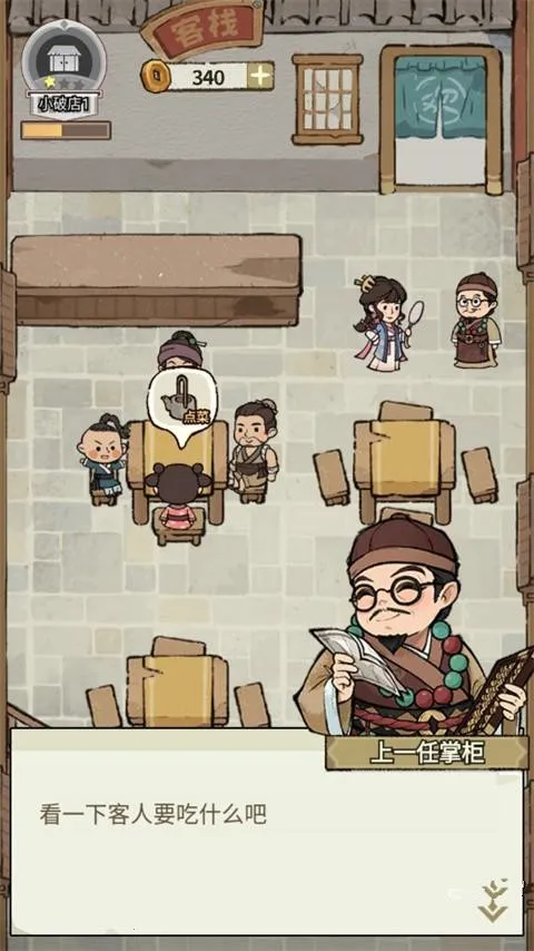 ���ڽ��Ͽ���ջ���޽������