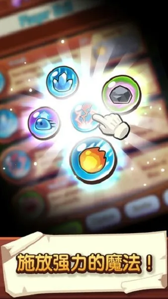 �������ҵ��ƽ�����ò˵�v1.105.7 �ٷ������ͼ