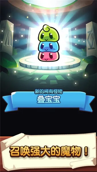 �������ҵ��ƽ�����ò˵�v1.105.7 �ٷ������ͼ