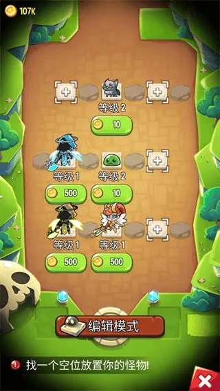 �������ҵ��ƽ�����ò˵�