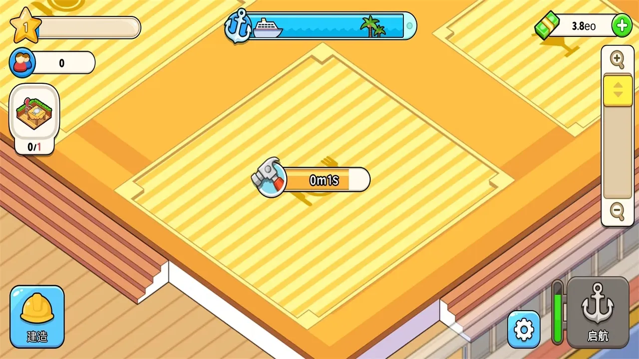 �ҵ������ڹ���v1.9.7 ��Ѱ��ͼ