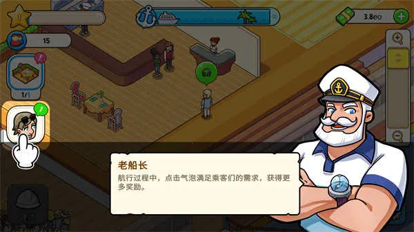 �ҵ������ڹ���