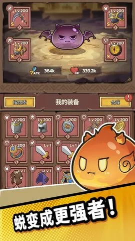 ʷ��ķ�Ǳ��ƽ��v86.1.0.0 �ٷ������ͼ