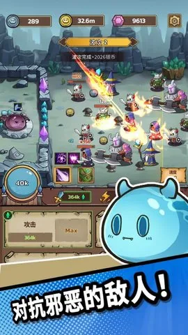 ʷ��ķ�Ǳ��ƽ��v86.1.0.0 �ٷ������ͼ