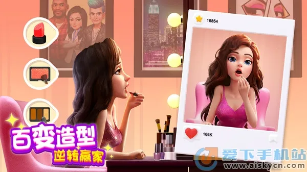 �󼪴�������޽���ƽ��v2.25.1 �ֻ����ͼ