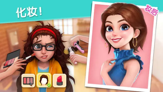 �󼪴�������޽���ƽ��v2.25.1 �ֻ����ͼ