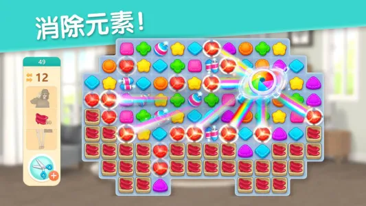 �󼪴�������޽���ƽ��v2.25.1 �ֻ����ͼ