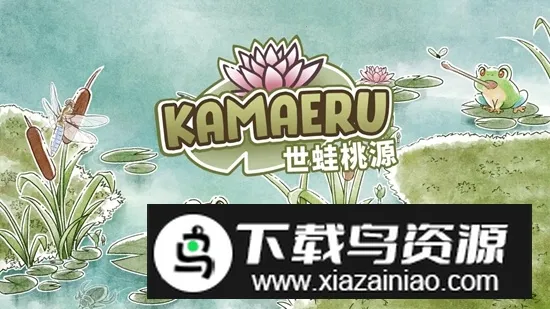 ������Դ�ƽ��v0.2.12 ��׿���ͼ