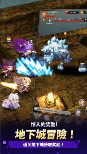 ������֮���ƽ��v1.2.22 ��׿���ͼ