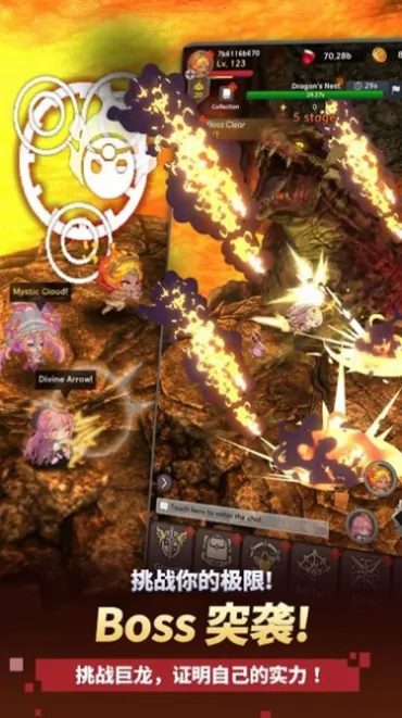 ������֮���ƽ��v1.2.22 ��׿���ͼ