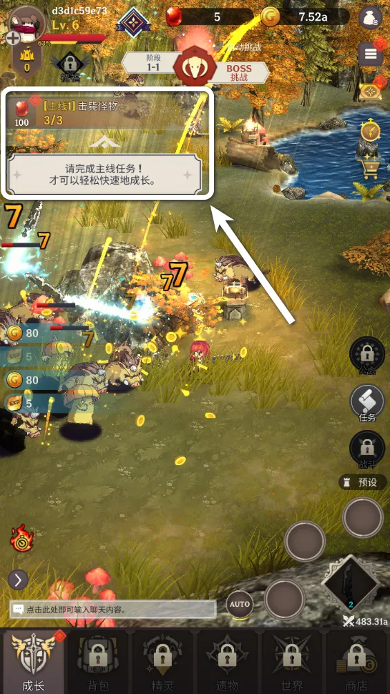 ������֮���ƽ��