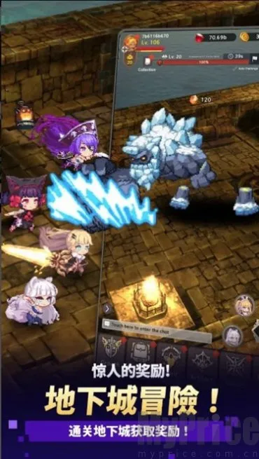 ������֮���ƽ��