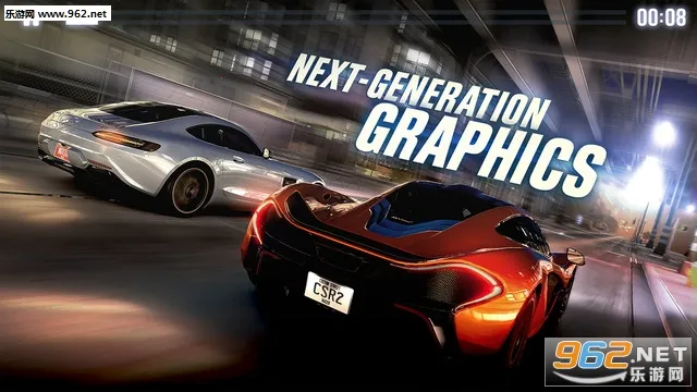 csr����2����v4.5.1 ��׿���ͼ