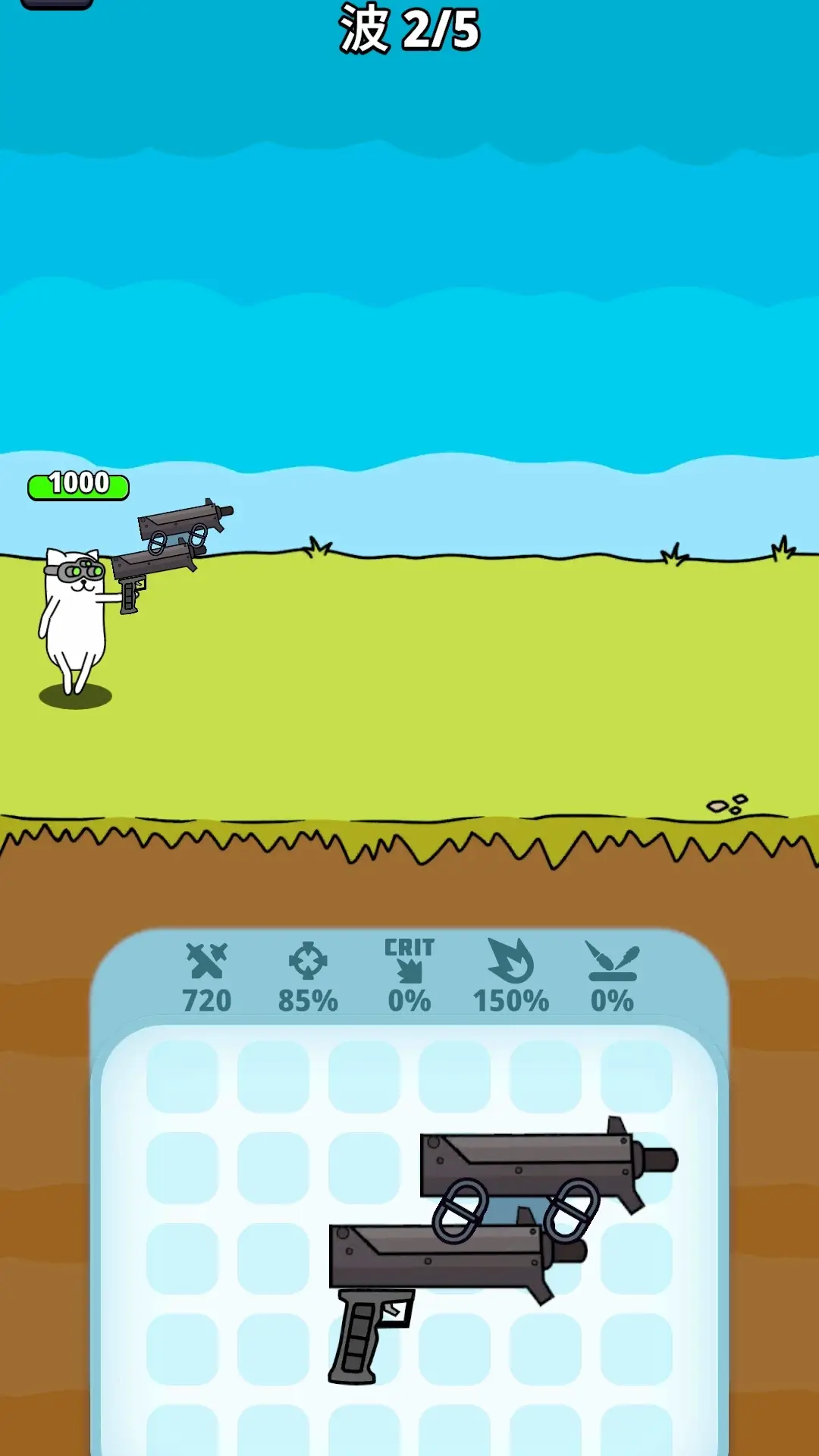 ǹ��Ӣ���ڹ��ƽ��v1.2.4 ��׿���ͼ