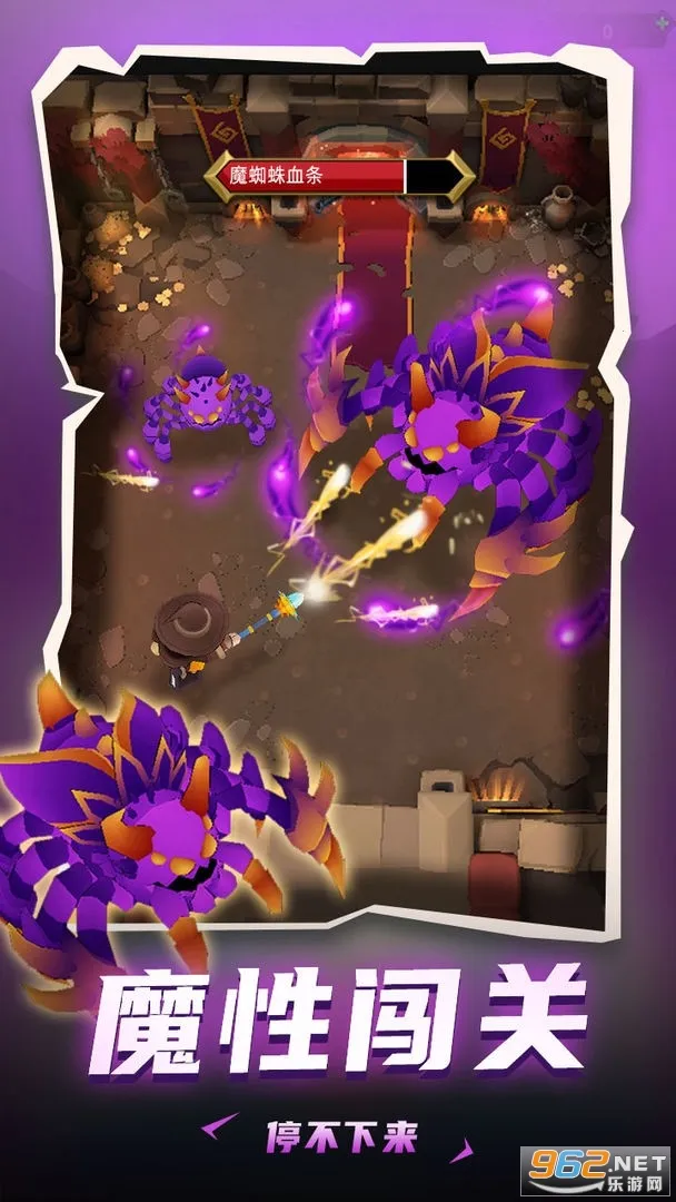 ���³�����ʿ�ƽ��v1.0.013 ��Ѱ��ͼ