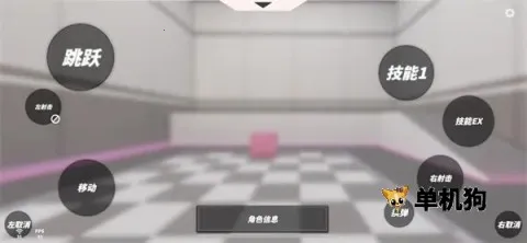 �����մ��ƽ��