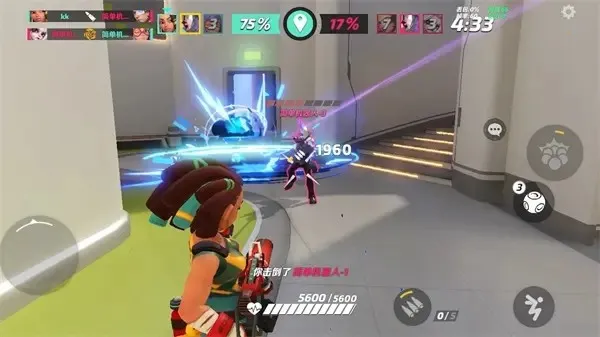 �����մ��ƽ��v1.42.2337370 �ٷ������ͼ