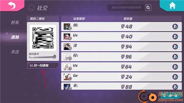 �����մ��ƽ��