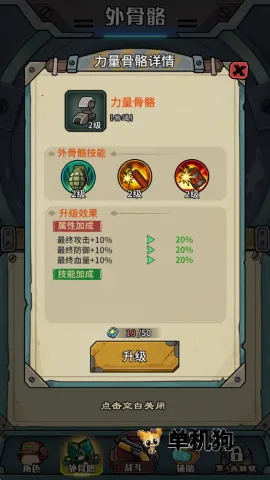 �����������������ò˵�