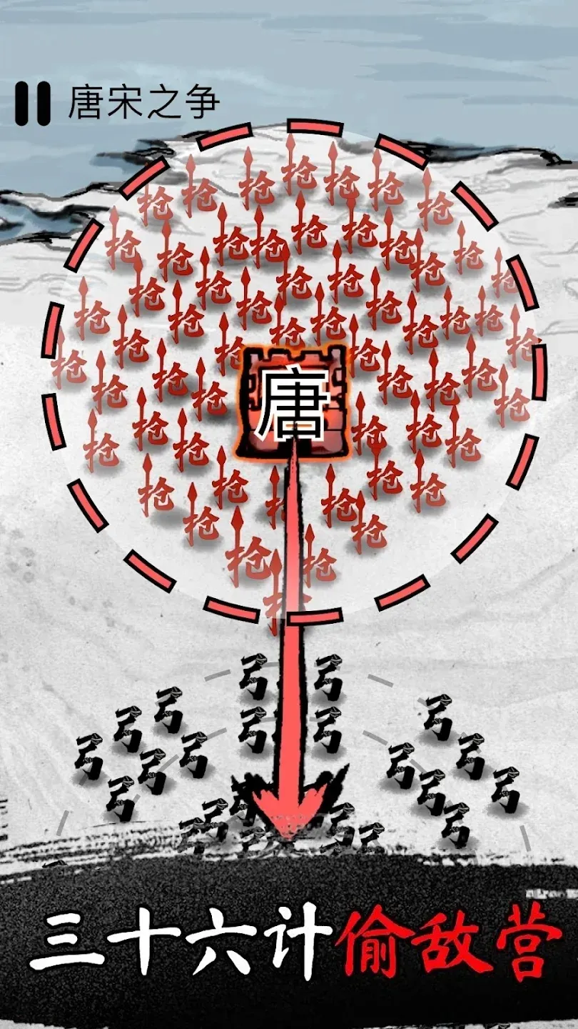 īս�ƽ��v6.3.0.19030 �ٷ������ͼ