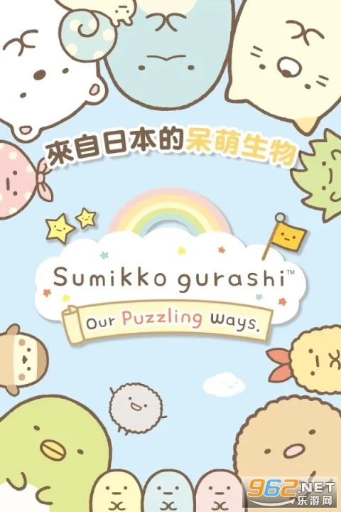 �����ȳ�ũ�����İ�v2.9.3 ��׿���ͼ