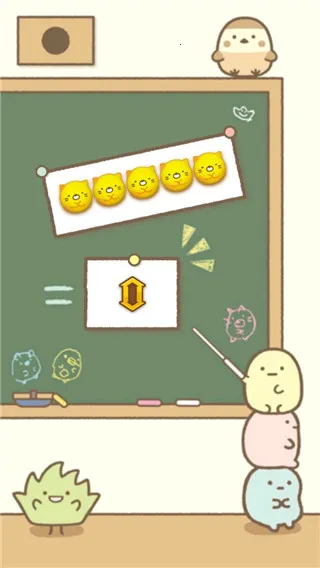 �����ȳ�ũ�����İ�