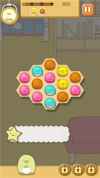 �����ȳ�ũ�����İ�v2.9.3 ��׿���ͼ