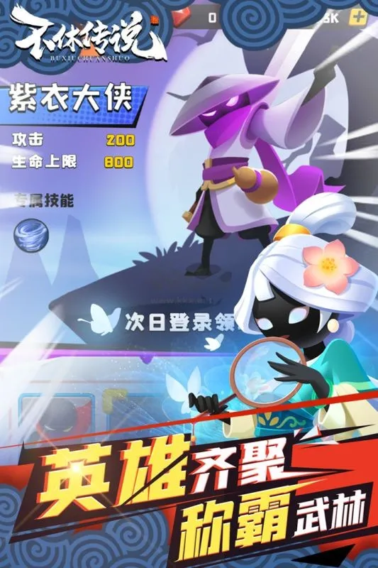 ���ݴ�˵�������ײ˵����°�v0.0.32 ��׿���ͼ