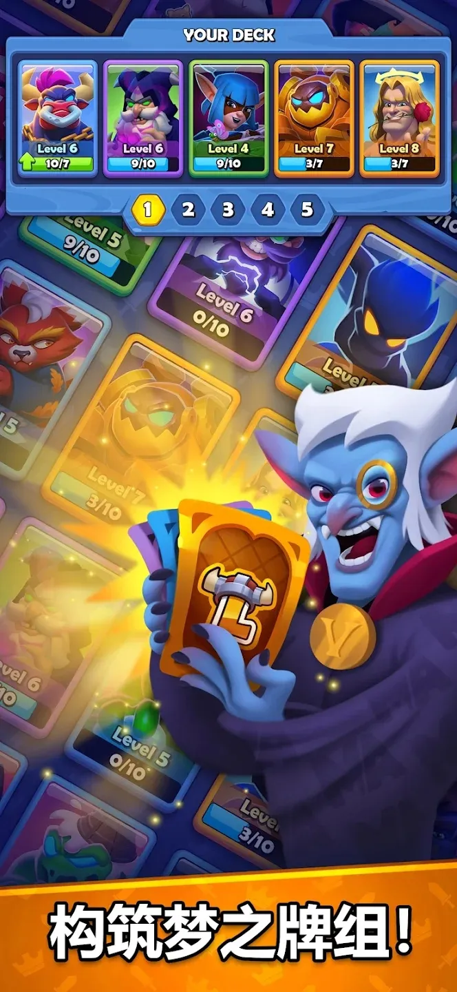 ͭ����֮ս�ƽ��v1.28.0 �ֻ����ͼ