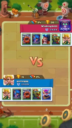 ͭ����֮ս�ƽ��v1.28.0 �ֻ����ͼ